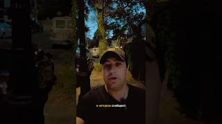 Картели объявили охоту на ICE-агентов — вознаграждение за каждого!