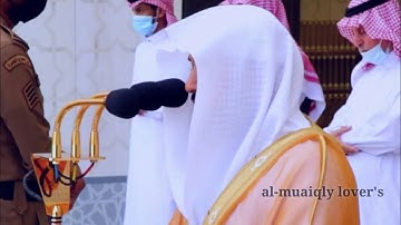 تلاوة عطرة لسورتي الاعلى والغاشية من صلاة الجمعة  3 جمادى الاولى 1442 فضيلة الشيخ ماهر المعيقلي