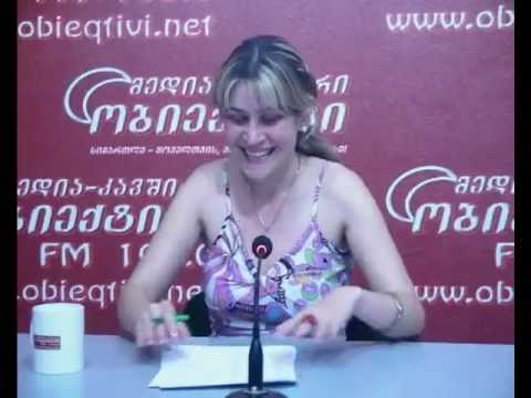 obieqtivi  კვირის მოვლენა событие недели Event of the Week