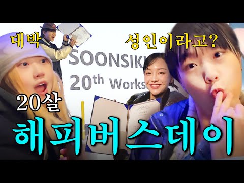<strong>워크샵</strong>)