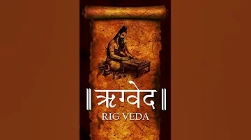 Rig Veda, Vedic Chanting, Vedas Stuti, ऋग्वेद सूक्त, Vedic Chants, 4 Vedas Stotram, #vedas, #rigveda