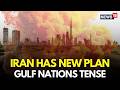 Iran War LIVE New Wave Of Iranian Missiles Drones Target Gulf Nations US Iran War N18G