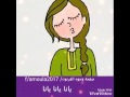 مولات خانة mp3