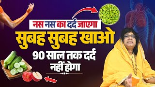        90       Acharya Shri Kaushik Ji Maharaj