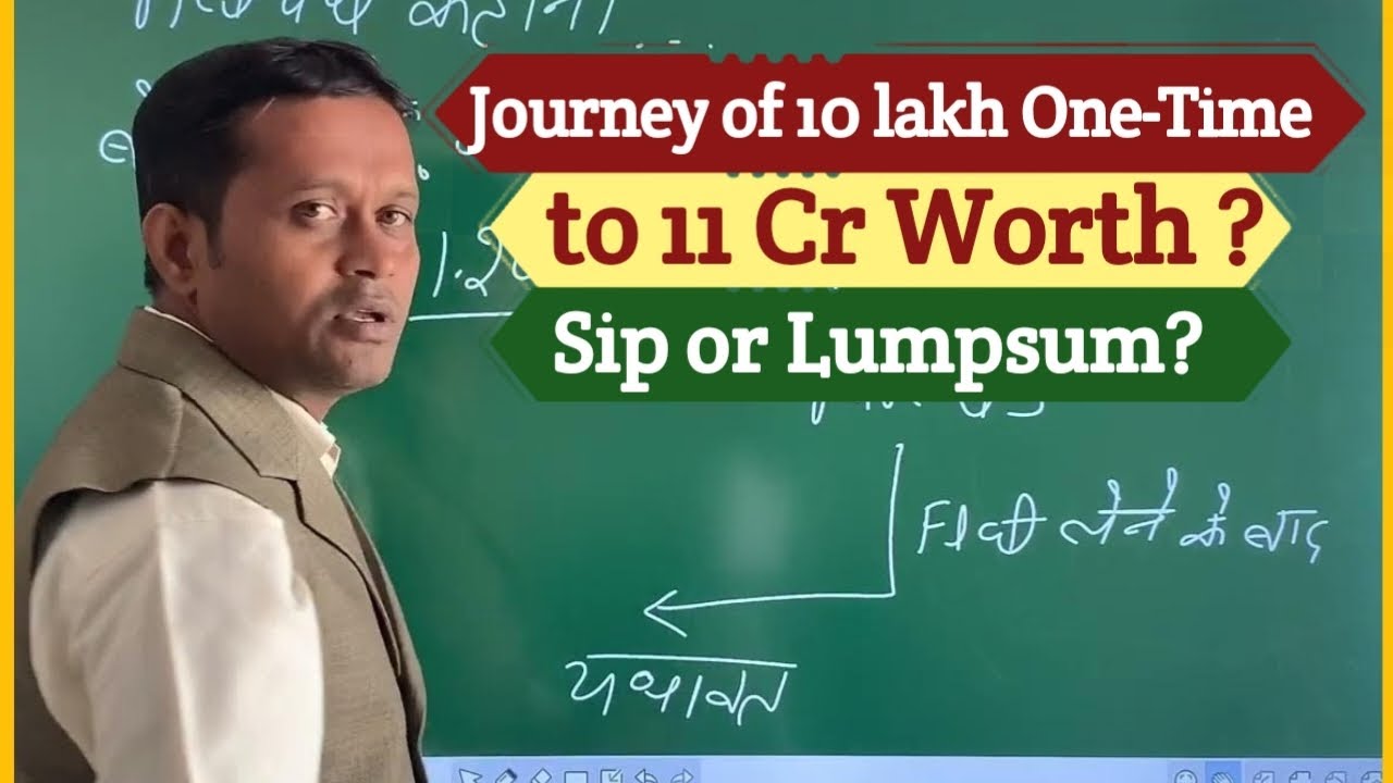 Journey Of 10 Lakh One Time To 11 Cr Worth YouTube journey-of-10-lakh-one-time-to-11-cr-worth-youtube