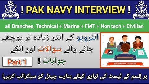 pak navy interview questions and answers |civilian | technical | marine |@Ayeshaforcesacademy