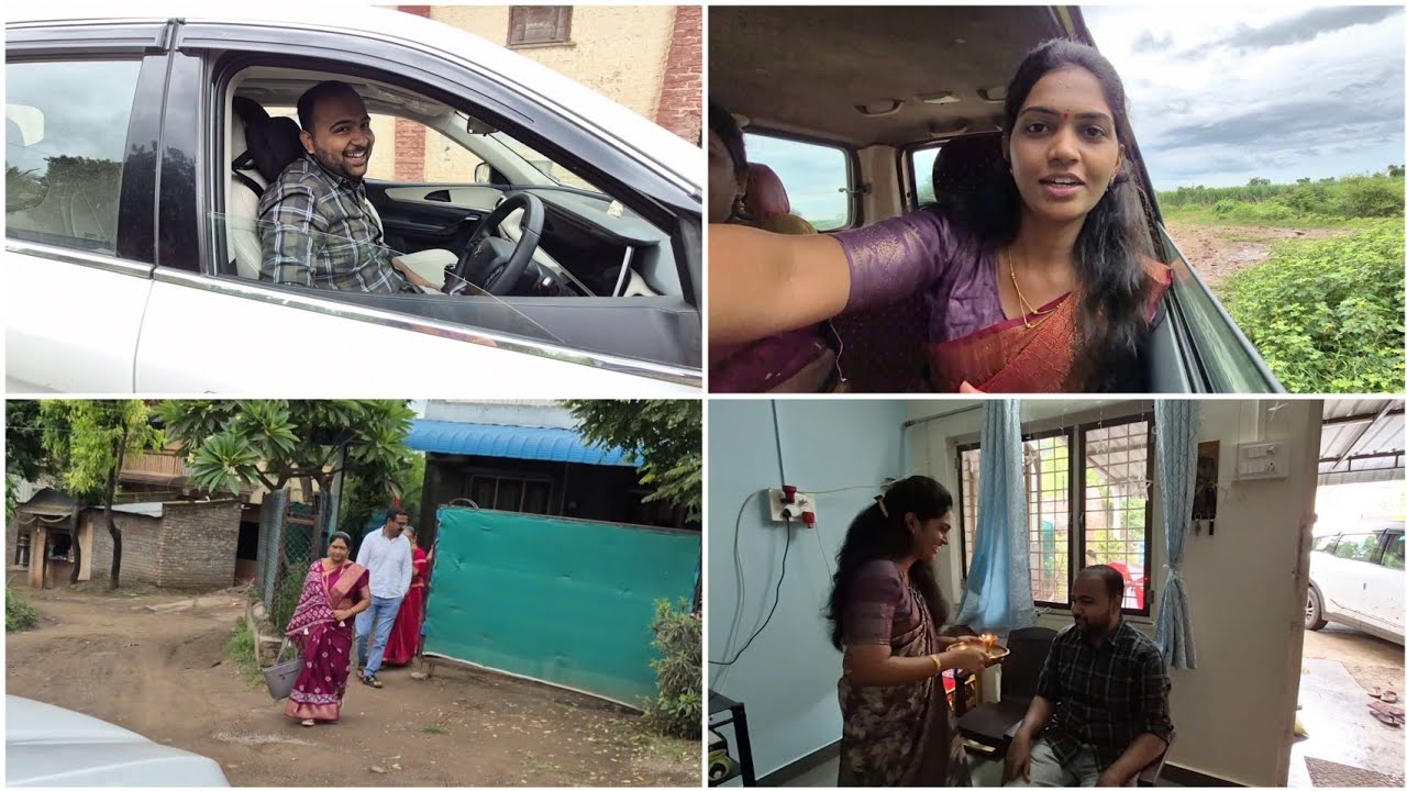  माझ्या  दादाच लग्न fix झाल 🥳| आम्ही गेलो आमच्या होणार्‍या वहिनीला बघायला 😇