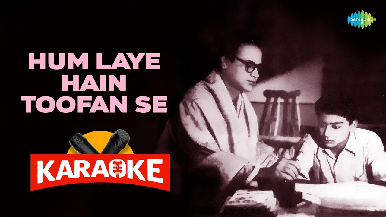 Download Hum Laye Hain Toofan Se - Karaoke With Lyrics | Mohammed Rafi | Hemant Kumar | Pradeep MP3