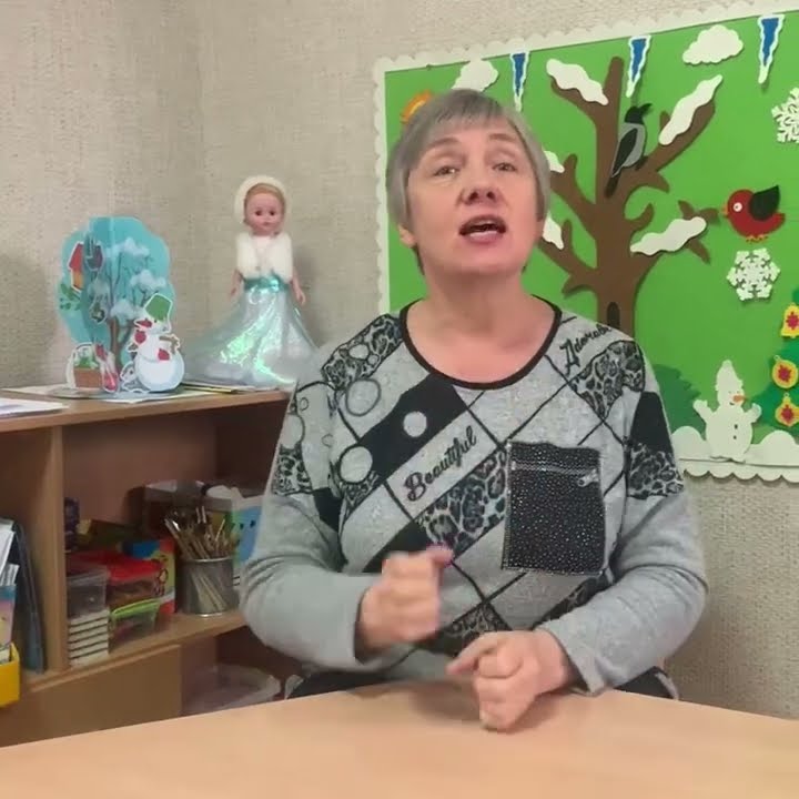 Різдвяна гра