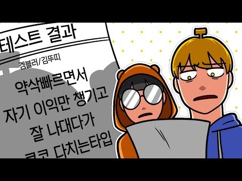 오킹