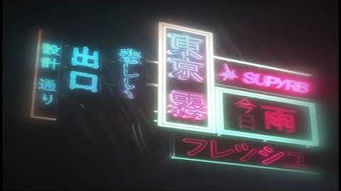 Pierre Bourne - Stacks On Me (Remaster)