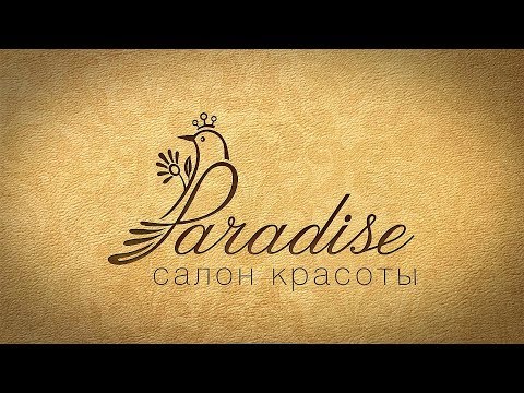 Рекламный ролик для салона красоты в г.Красногорск