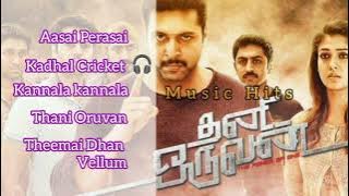 Thani Oruvan Movie Songs/ Jayam Ravi , Nayanthara, Aravind swamy/ #hiphoptamizha Aadhi Music