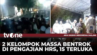 FPI dan PWI - LS Bentrok di Pengajian Habib Rizieq Shihab | AKIM tvOne