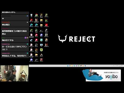 LIVE: ふ〜ど Fuudo のライブ配信 　早朝MTGAドラフト　ダイヤ１！