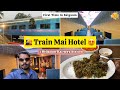 Train mai hotel  first time in belgaum  coach restaurant at belgaum railway station 