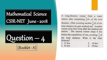 CSIR NET Mathematics Solution June 2018 | Question 4 | General  Aptitude | Shortcut Tricks