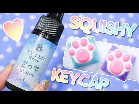 UV Resin Squishy Gummy Cat Paw Keycap - Collab with PolymomoTea