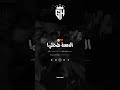 جابولي خبارك تصميم فيديوهات 
