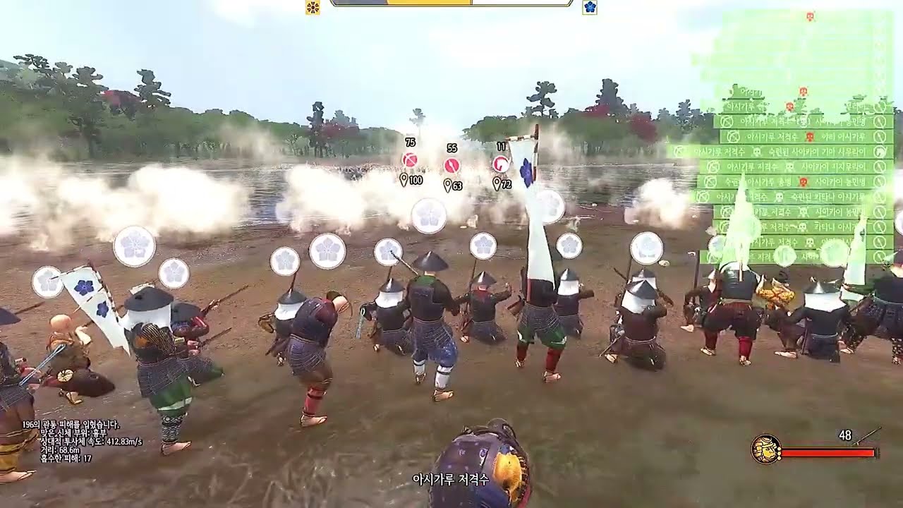 배너로드 쇼쿠호 철포부대의 위력을 보자