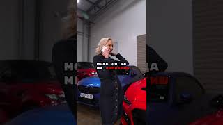 Важното Е Бизнесът Да Върви