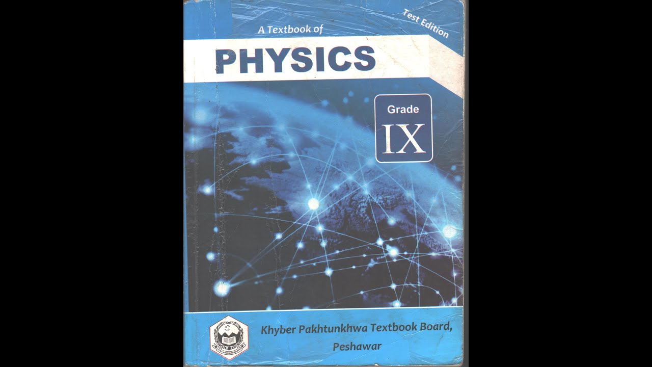 Физика том 1. Physics textbook. Textbook physics class 6. Синий учебник физика 9к. Textbook physics class 67.