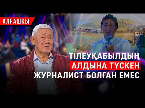 Мобильді инцест порно