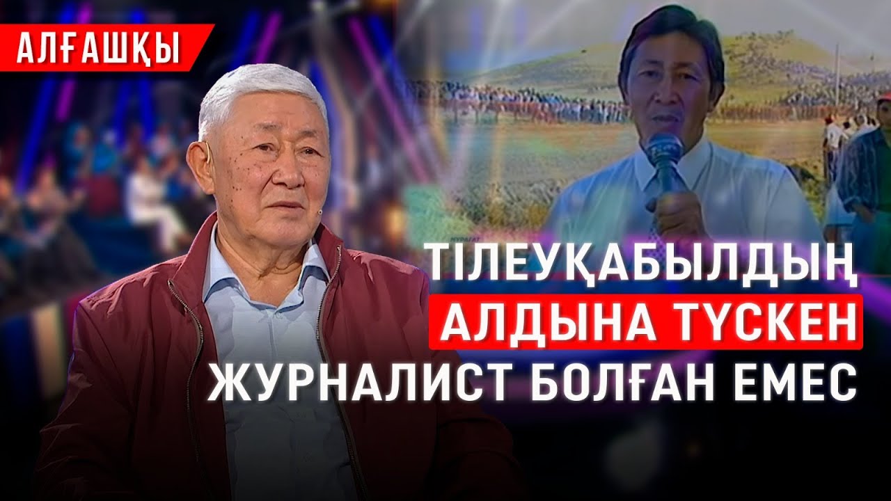 Тыйым салынған порнографиялық журналдар жас қыздарға арналған Тыйым салынған порнографиялық журналдар жас қыздарға арналған