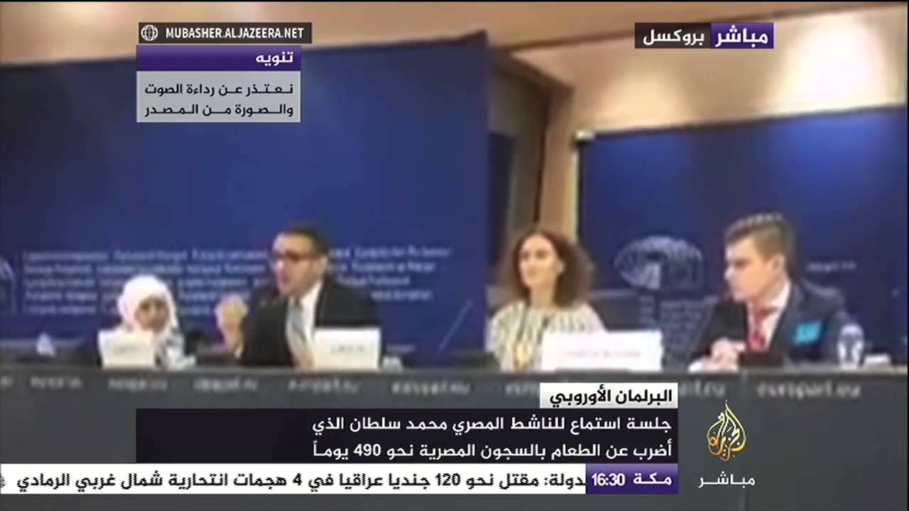 محمد سلطان  : ظروف اعتقالي كانت قاسية للغاية في مكان لا يصلح للاستخدام الآدمي