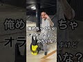 中途半端な猿 #shorts