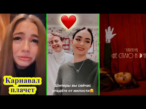 Не Сплю Ночами скачать с mp4 mp3 flv