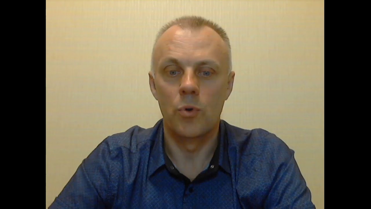 МАСТЕР-КЛАСС " Технический взгляд на фондовый рынок ММВБ" - YouTube