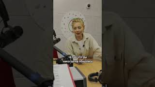 Тина Кароль : в чем ее сложность? #тінакароль #tinakarol #особистіснийріст #ріст #новини #україна