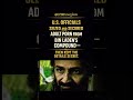 Did You Know This Was Found in Bin Laden’s Compound?