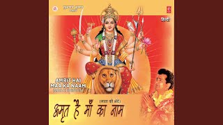 Bulawa Aa Gaya