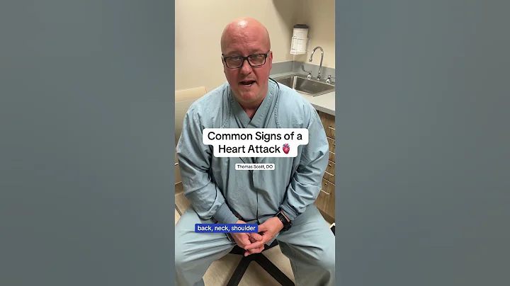 Common Signs of a Heart Attack