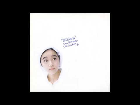 Yumi Tanimura - 未完成