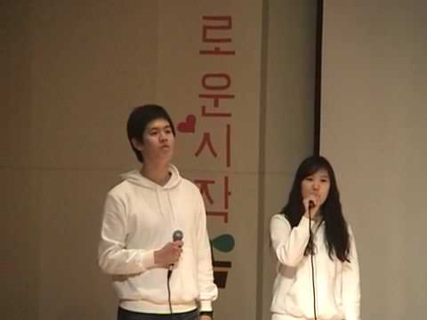 [09 정기공연] 한국 컨티넨탈 싱어즈 - 주의 사랑 전하리