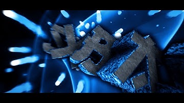 #195 || INTRO PARA Sxbas