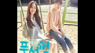 Lasse Lindh - Because I [Bubblegum풍선껌 OST]  라세 린드