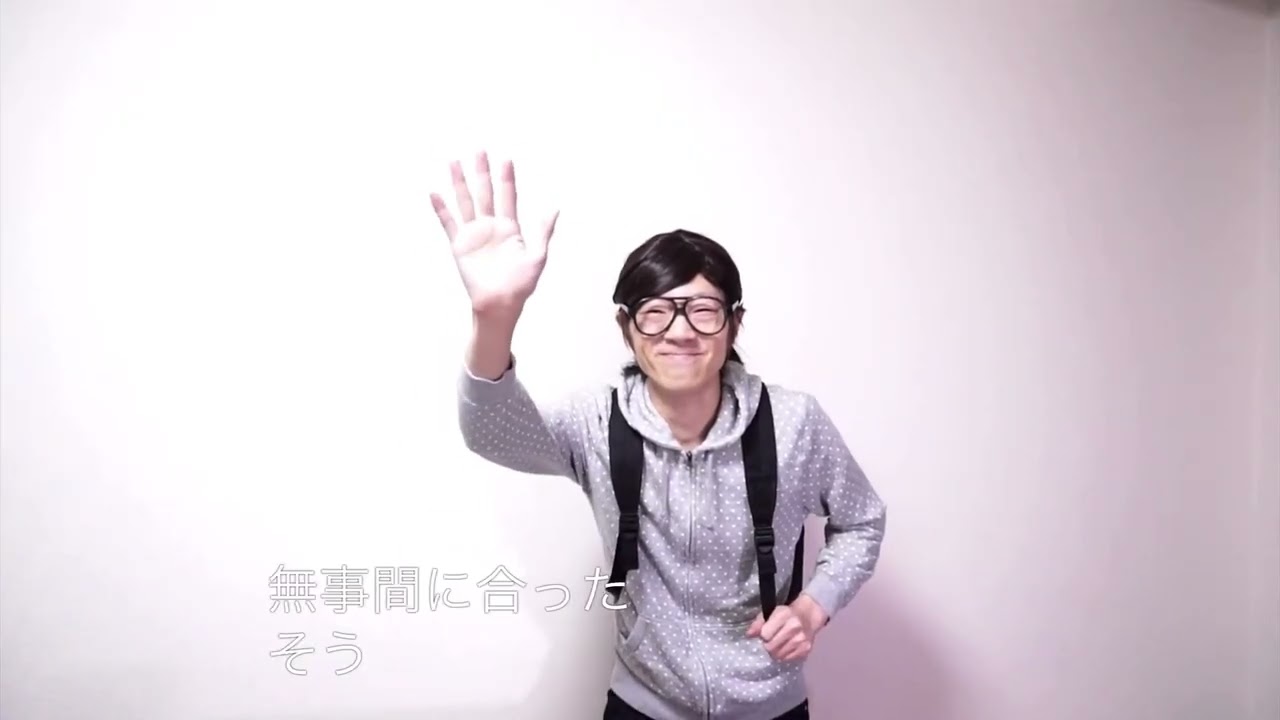 セイマニ素材】田中大田中 - YouTube