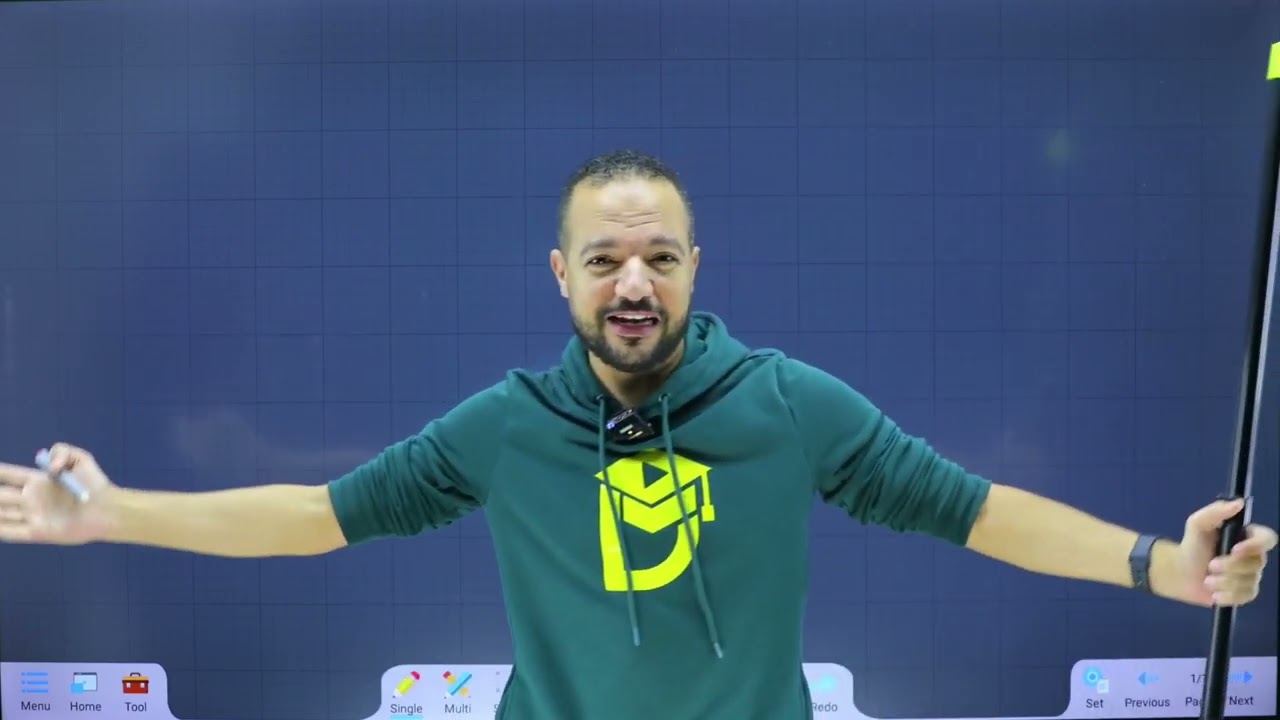 بث اللغة العربية (المهارات)- مراجعة الفصل الأول كاملا - (الأستاذ محمد محروس)