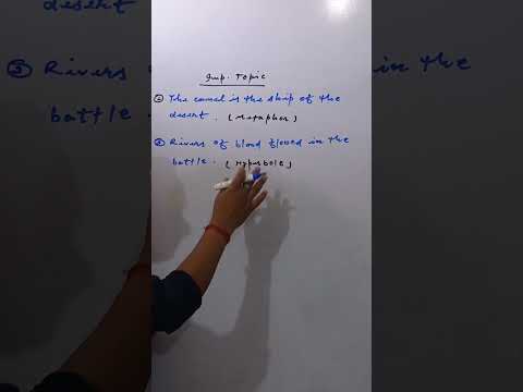 Figures of Speech