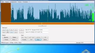 Программа для обрезки музыки mp3directcut screenshot 1
