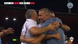 Çempionlar Liqası 2-Ci Təsnifat Mərhələsi Sürix - Qarabağ - 22