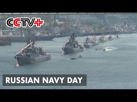Video: Quando è Il Navy Day Nel In Russia?