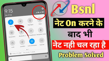 Bsnl Net on hone ke baad bhi net nahi chal raha hai |How to fix Bsnl Sim card Internet problem solve
