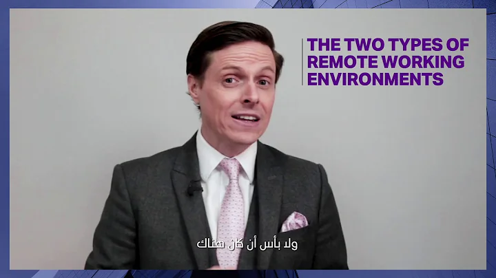 Virtual Majlis: Ep. 9 (PART 2) - Working remotely