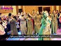 اصحاب العروسه السبع بنات لعبوا في دماغ العريس Wedding Tone