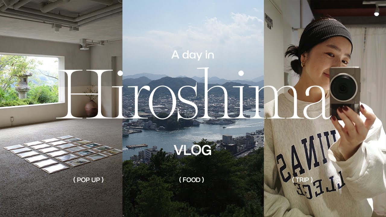 【旅行vlog】広島・尾道でのんびり旅⛴️たくさん食べて運動不足を実感する５日間